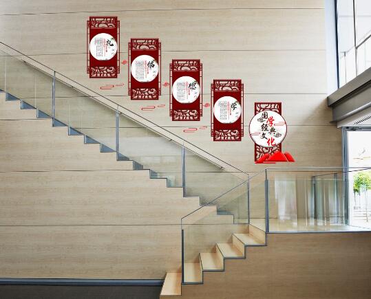 創意立體國學文化墻制作效果圖