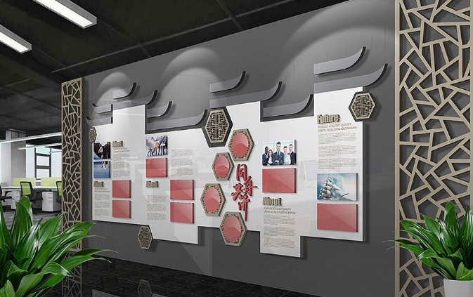 古典企業(yè)文化墻設(shè)計(jì)圖