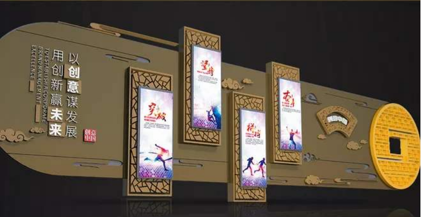 中式古典企業(yè)文化墻