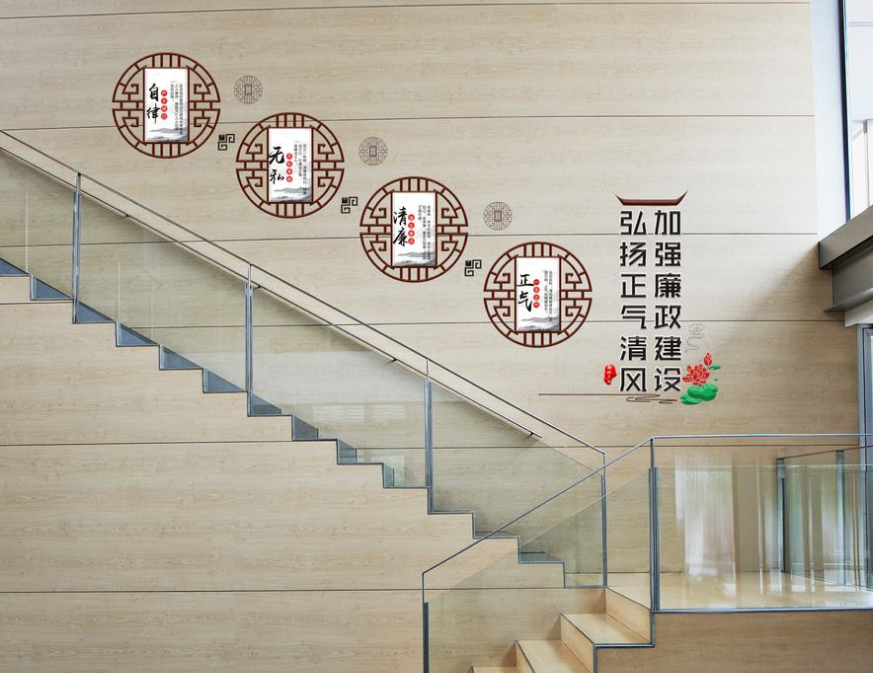 微立體廉政文化形象墻黨建文化墻圖片