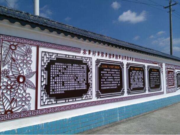 社區街道文化墻制作效果圖