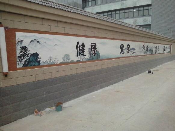 社區街道文化墻彩繪制作效果圖