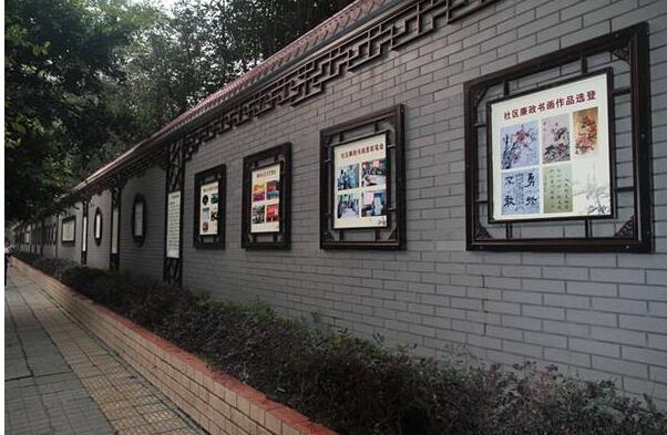 創意社區街道文化墻制作效果圖