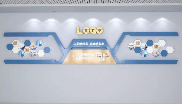 創意員工文化墻制作效果圖