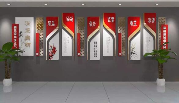 古典廉政文化墻制作效果圖