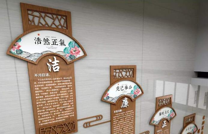 立體古典廉政文化墻制作效果圖