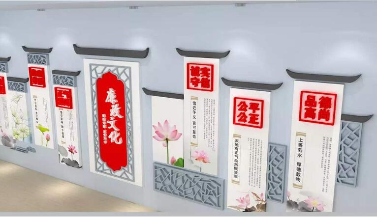 立體古典廉政文化墻制作效果圖