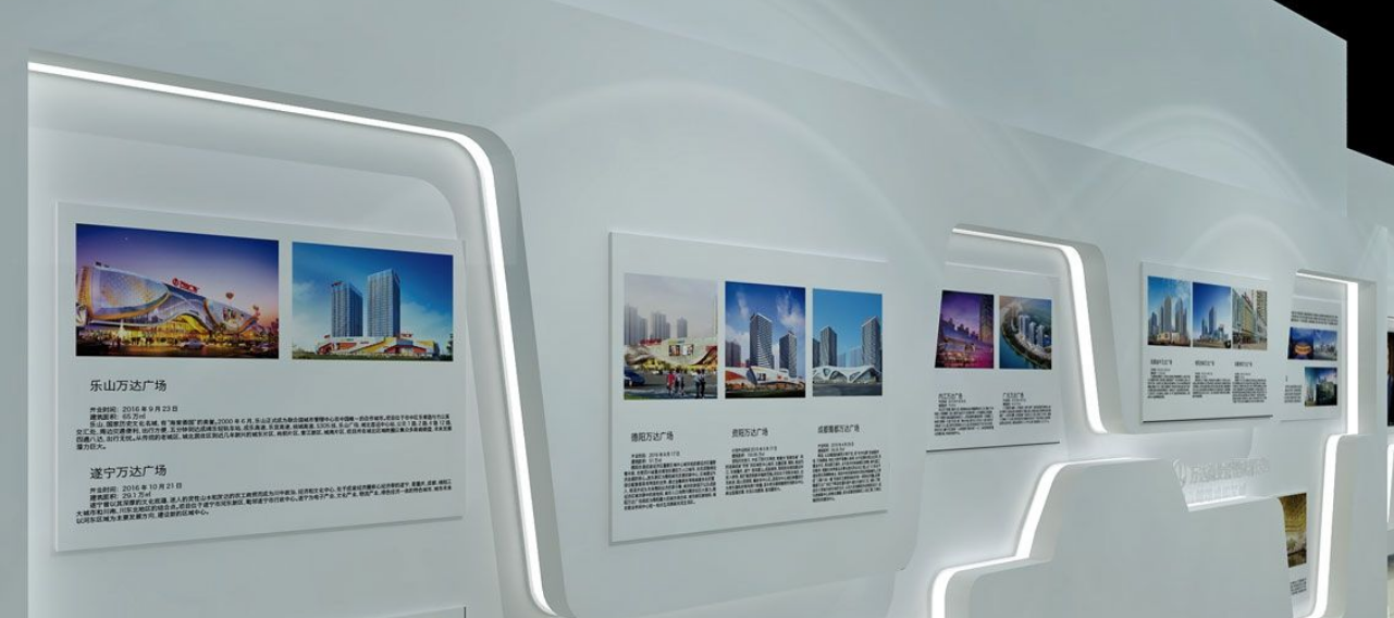 高端大氣創意通用立體企業文化墻形象墻設計