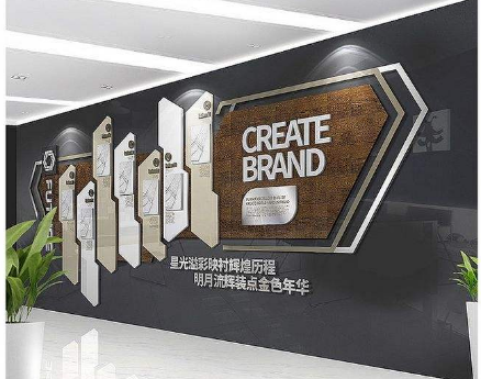 高端創意文化墻 宣傳欄背景墻 