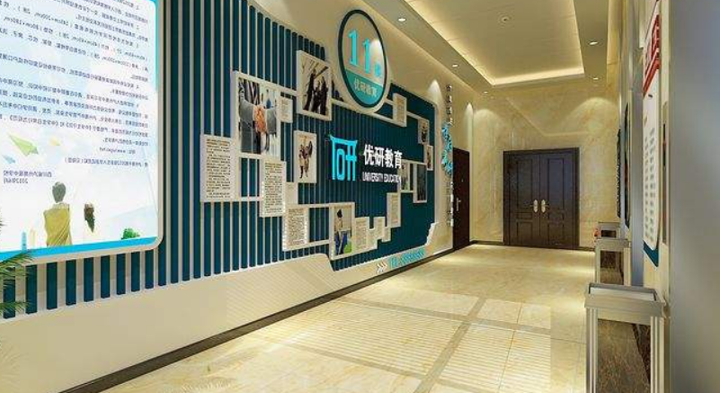 大氣通用企業文化墻 大氣藍色企業文化墻文化墻