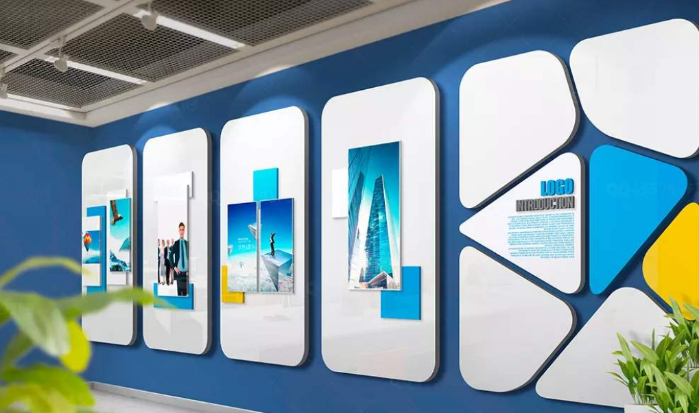 藍色科技企業文化墻