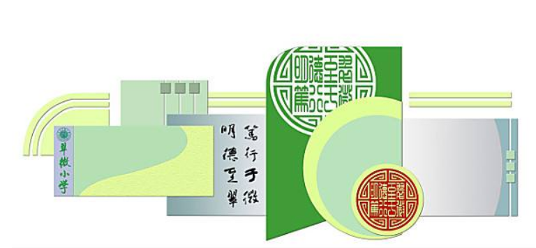 3d立體幾何圖形創(chuàng)意設(shè)計(jì)