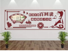 微立體走廊文化墻制作