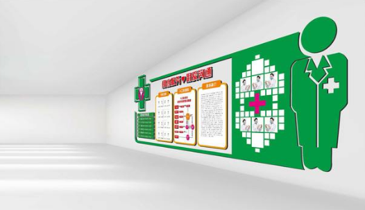 創意幼兒園兒童醫院文化墻設計