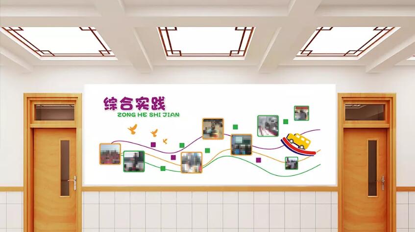 走廊文化墻制作效果圖