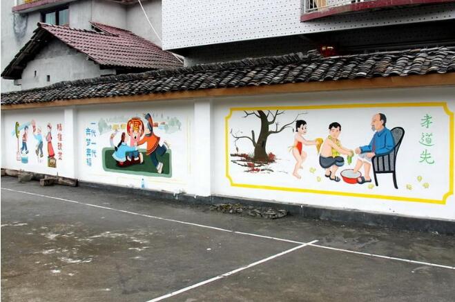 農村中華傳統美德文化墻圖片