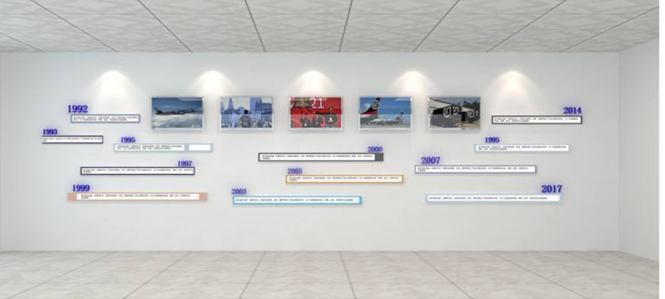 簡約大氣企業單位文化墻背景