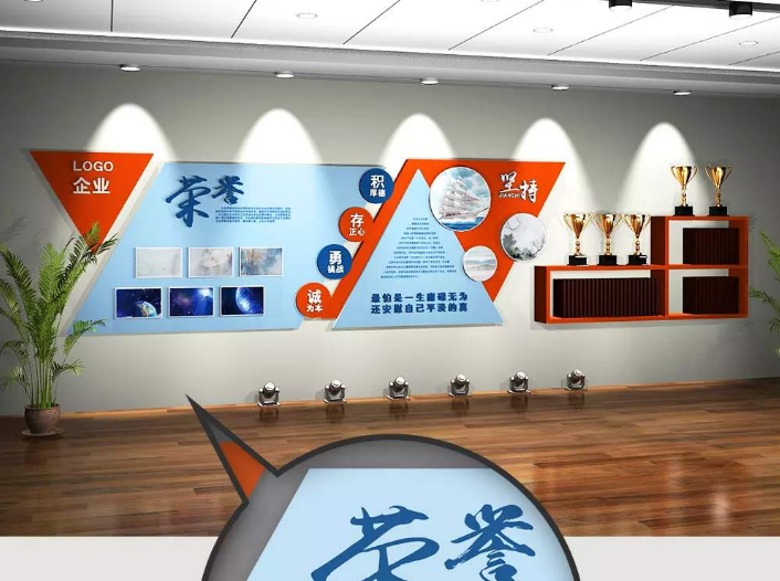 企業單位文化墻裝修效果圖