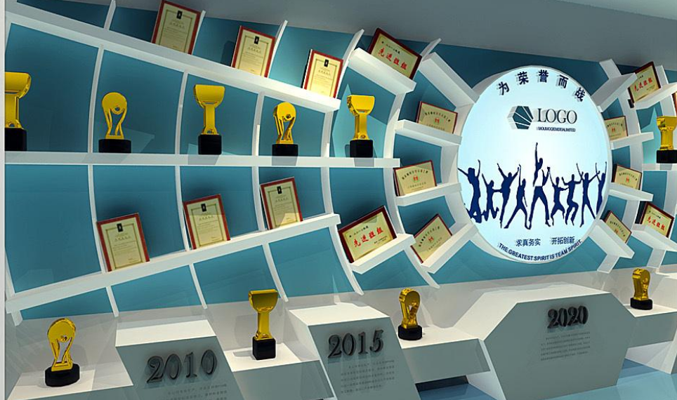 企業文化墻以及榮譽獎狀一角