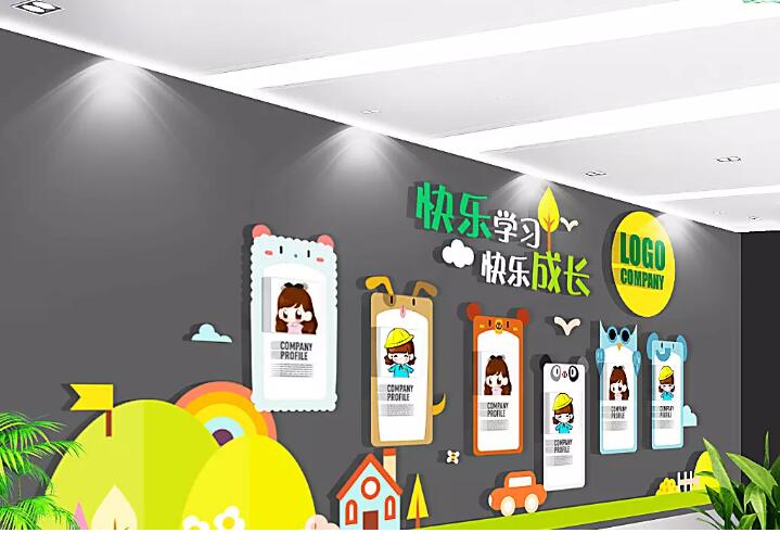 卡通校園文化墻制作效果圖