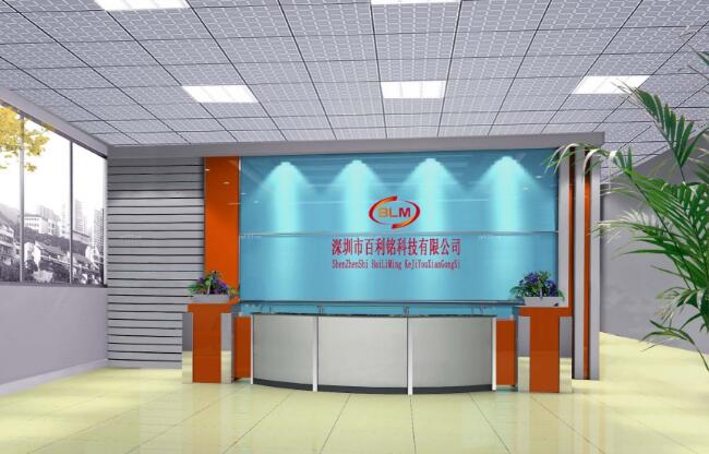 公司創意前臺文化墻制作效果圖