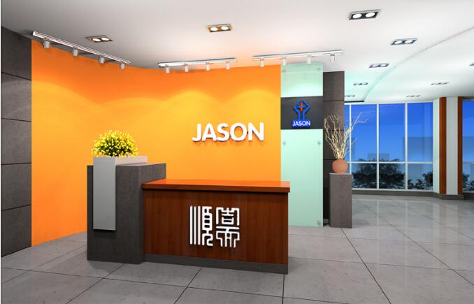 公司創意前臺文化墻制作效果圖