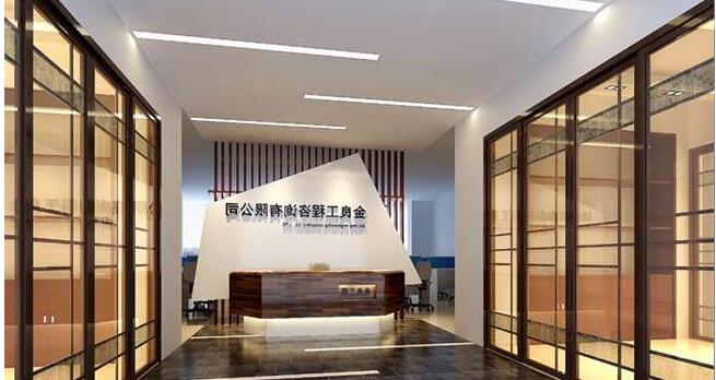 公司創意前臺文化墻制作效果圖