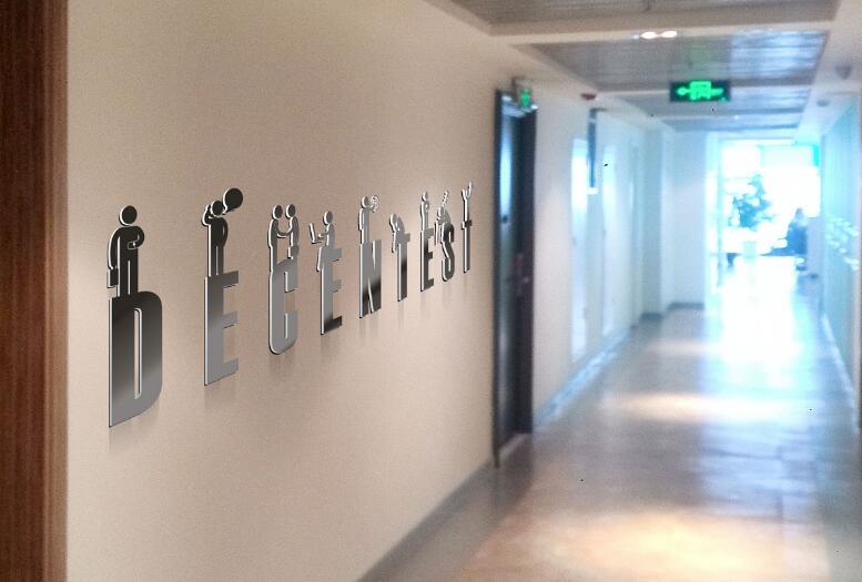 公司創意員工文化墻制作效果圖