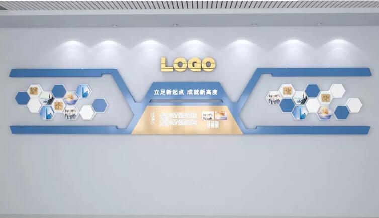 公司創意員工文化墻制作效果圖