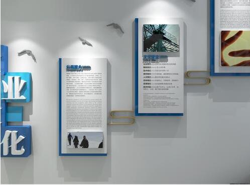 公司創意樓道文化墻制作效果圖