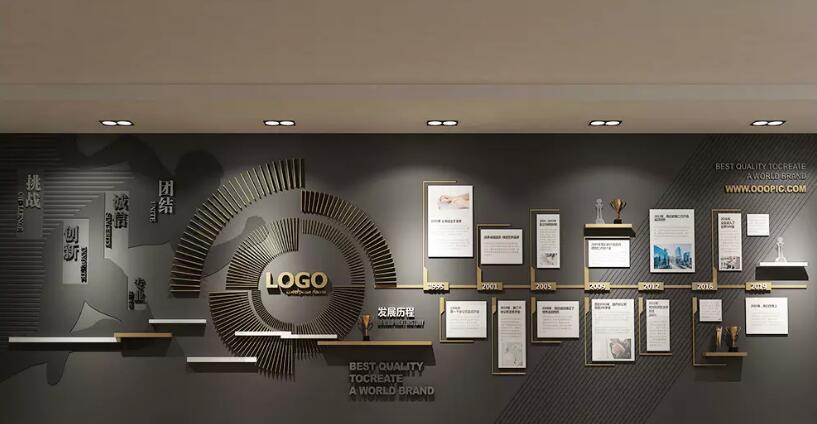 公司創意榮譽文化墻制作效果圖