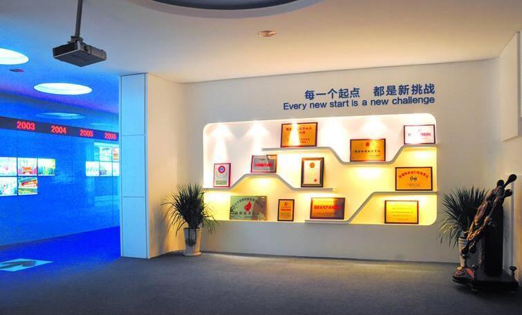 公司創意榮譽文化墻制作效果圖