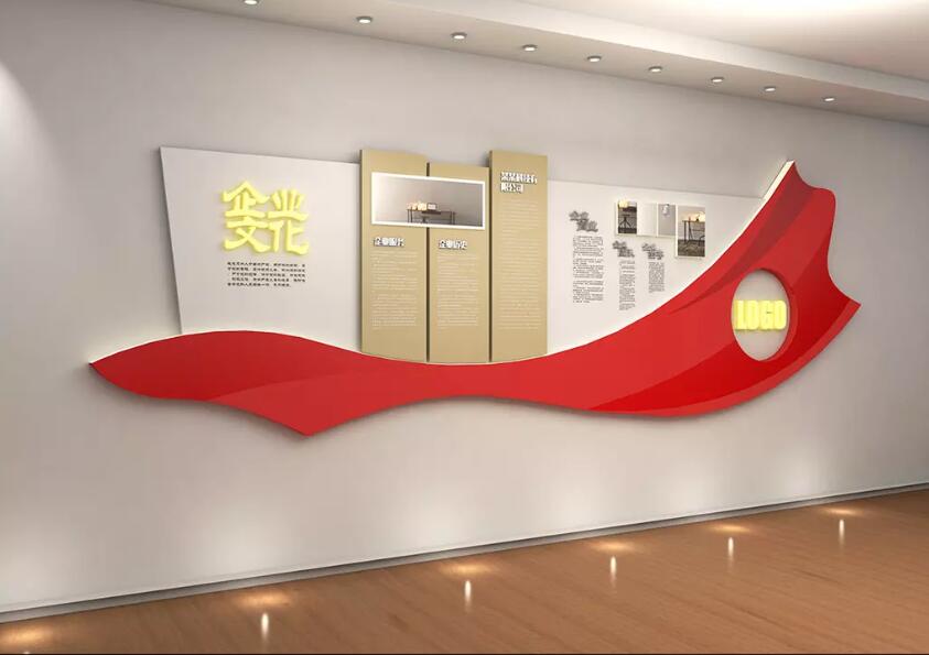 紅色大氣黨建文化墻制作效果圖