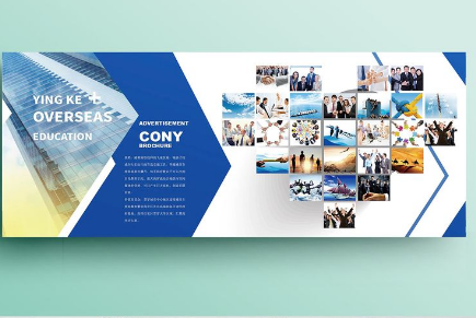 動感企業文化墻照片墻形象墻圖片