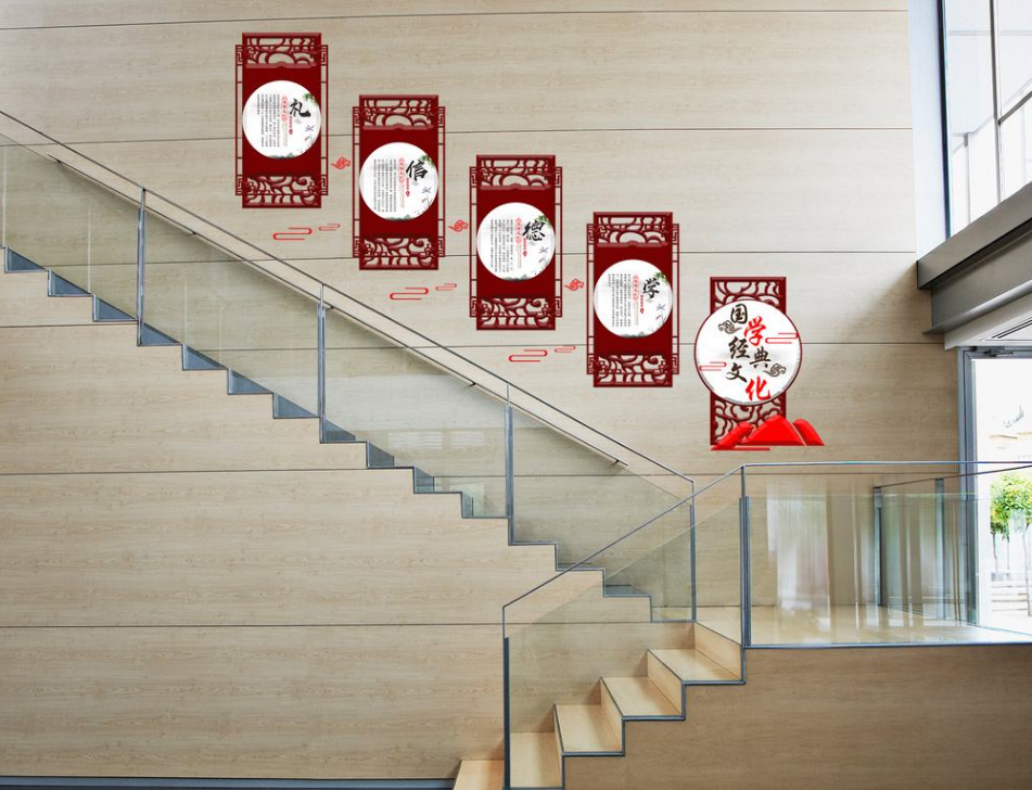 中式木質(zhì)法院法治樓梯樓道文化墻布置圖