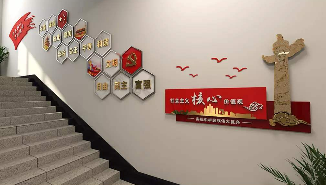 新中式古典社區(qū)孝道文化墻樓梯模板效果圖