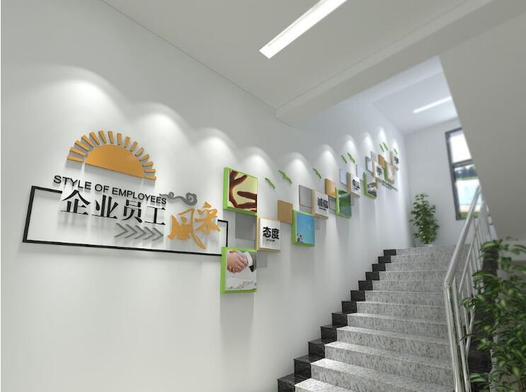 立體公司樓道文化墻制作效果圖