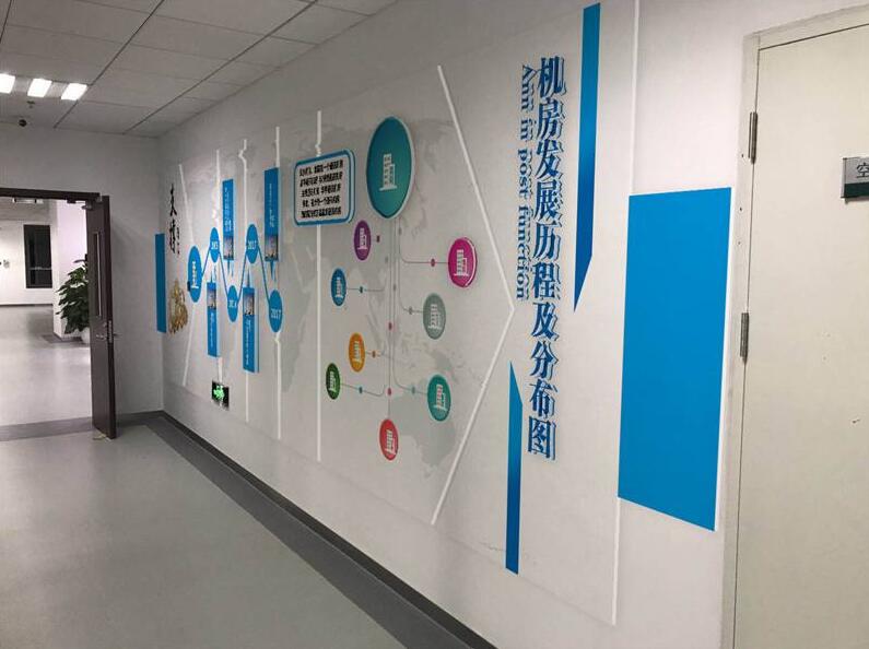 小型企業文化墻制作效果圖