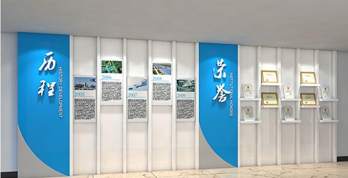 小型企業文化墻制作效果圖