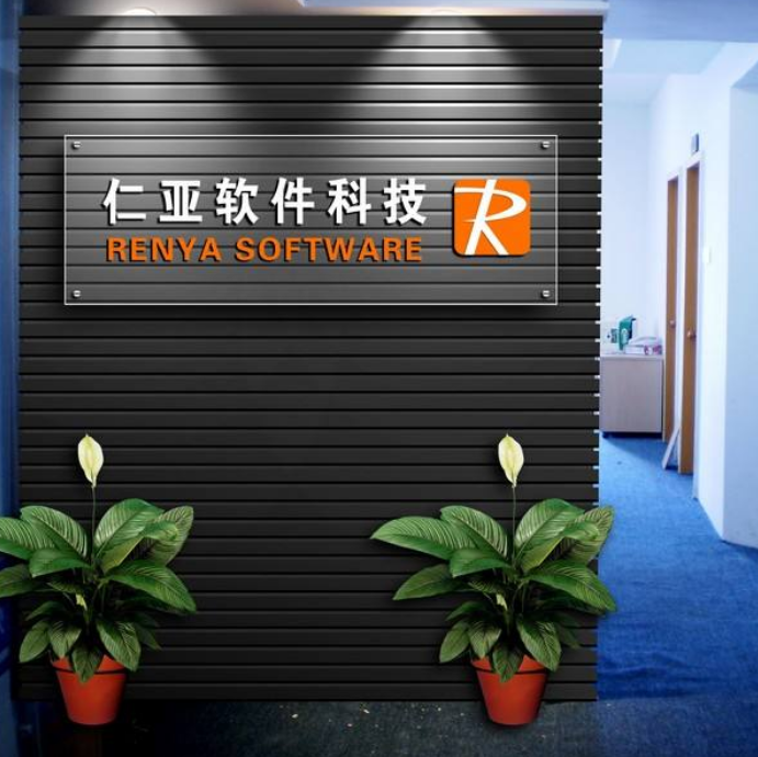 形象墻設(shè)計(jì)效果圖2