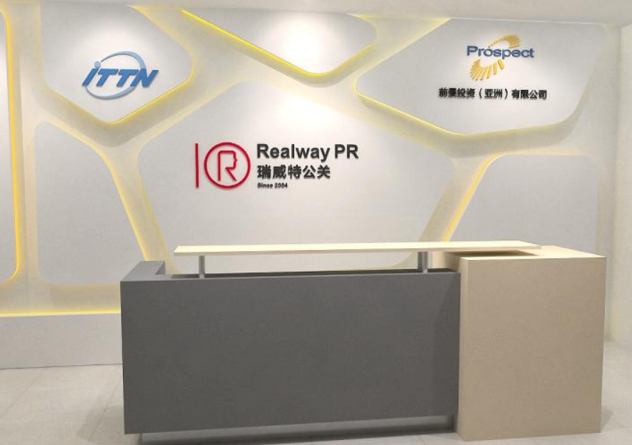 形象墻設(shè)計(jì)效果圖3