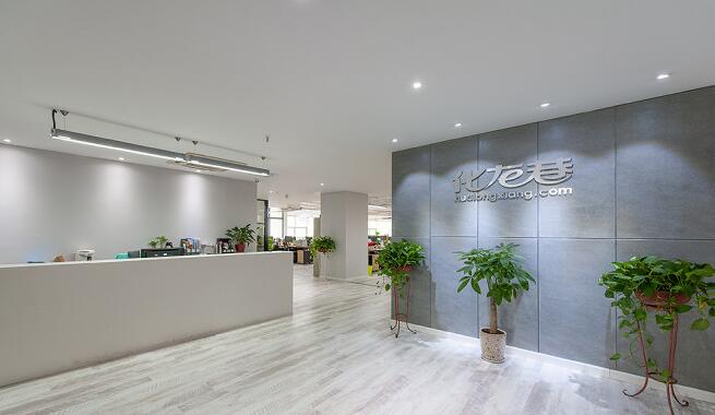 大氣前臺文化墻制作效果圖