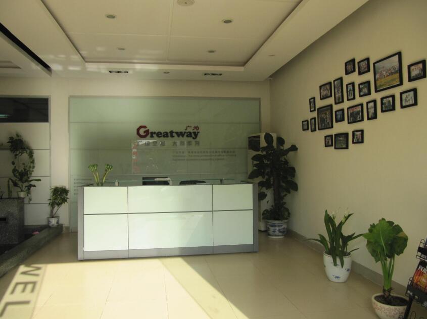 大氣前臺文化墻制作效果圖