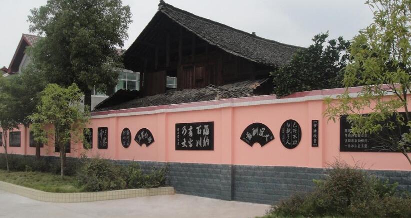 校園文化墻制作效果圖