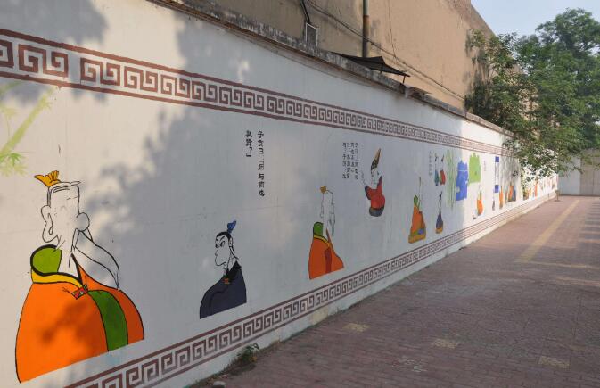 校園文化墻制作效果圖