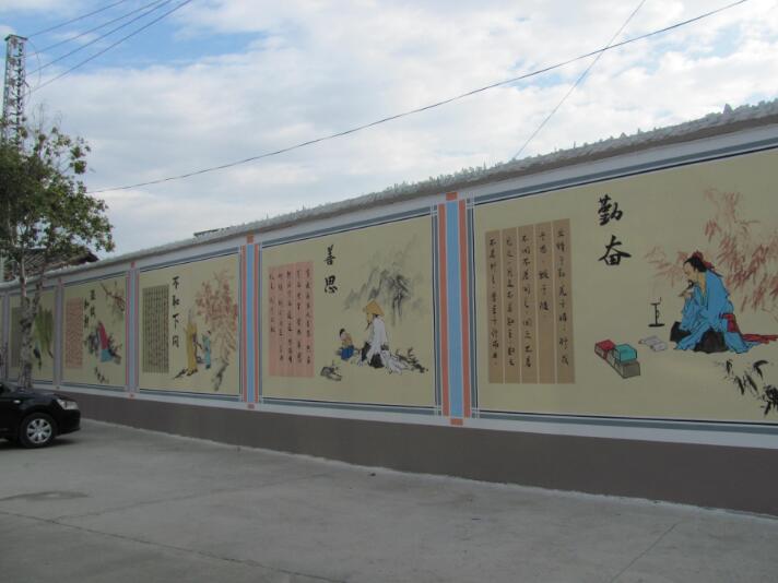 校園宣傳文化墻制作效果圖