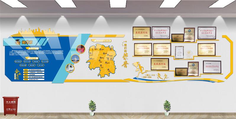 校園宣傳文化墻制作效果圖