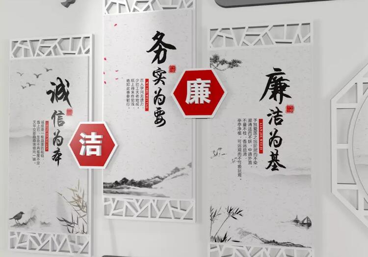 廉政宣傳文化墻制作效果圖