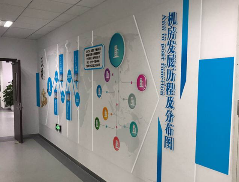 企業榮譽墻展廳設計公司文化墻創意效果圖