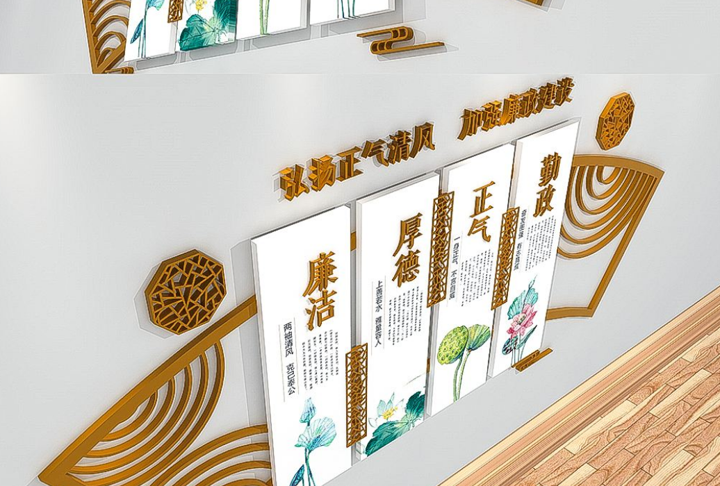 中國風校園國學文化樓梯走道文化墻